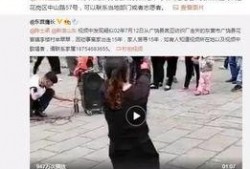 晋江二中爆料事件视频播放,真相究竟如何？