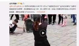 晋江二中爆料事件视频播放,真相究竟如何？