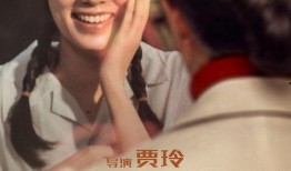 三流小记者爆料视频,揭秘幕后真相