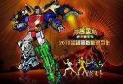 神兽金刚爆料视频大全,揭秘神秘生物的奇幻世界
