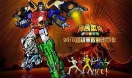 神兽金刚爆料视频大全,揭秘神秘生物的奇幻世界