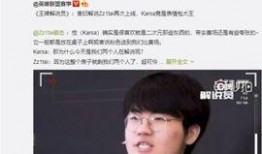 弋优视频爆料是真的吗,弋优视频爆料真实性揭秘