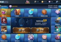 王者瓶子爆料视频大全最新,揭秘游戏内幕与精彩瞬间