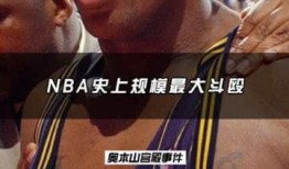 阿泰直播爆料黑历史视频,视频内容引发热议