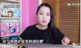 美女被鲨鱼爆料视频大全,美女与鲨鱼亲密接触，揭秘海洋神秘面纱