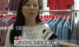 内蒙大姐爆料视频大全集,揭秘草原生活点滴
