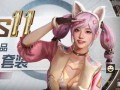 马卡龙皮肤最新爆料图片,色彩斑斓，美轮美奂