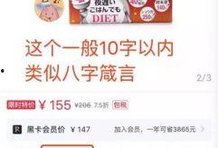 今日爆料销售套路有哪些,今日爆料常见销售陷阱一览