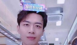 周铭城前妻爆料视频,揭秘婚姻内幕与情感纠葛