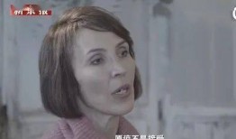 孔龙前妻爆料视频,婚姻真相与情感纠葛