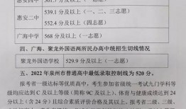 惠安爆料新闻,揭秘当地热点事件背后的真相