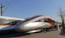 复兴号最新爆料