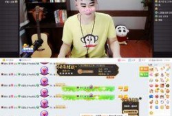 龙公子直播间爆料视频,揭秘幕后真相