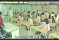 超能学校在线观看,揭秘神秘校园的奇幻之旅