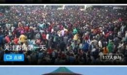 重庆都市新闻爆料视频,揭秘最新爆料视频背后的故事
