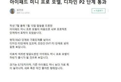 迷你号最新爆料,揭秘游戏界神秘新动态