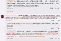 吃瓜最新事件爆料小说在线阅读,揭秘娱乐圈最新爆料小说