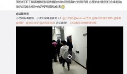视频爆料者被抓,视频爆料者被捕事件引发社会关注
