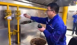 重庆燃气事件内部爆料视频,揭露事故真相与安全漏洞