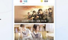 爆料搞笑茶商视频下载,揭秘茶叶界的欢乐日常