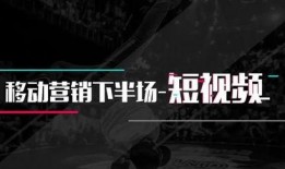 抖音导演爆料视频,幕后制作背后的精彩瞬间