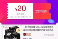 综艺匿名爆料视频,匿名爆料视频深度解析