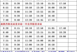 龙岩爆料记者名单最新,揭秘幕后真相