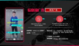 抖音怎样热点爆料视频,揭秘短视频背后的秘密