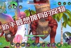 创魔新赛季爆料最新消息,揭秘全新爆料，战火重燃，谁将问鼎巅峰？