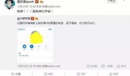今日多关注爆料电话,今日焦点事件深度剖析