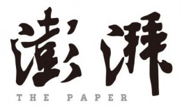 澎湃新闻邯郸爆料,聚焦民生热点，揭示社会现象