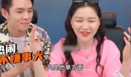 爆料吃瓜博主是谁呀视频,吃瓜博主身份大曝光！
