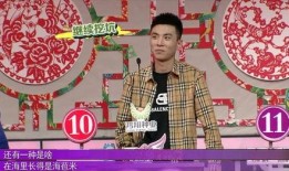王哥爆料全城热恋视频,全城热恋视频，浪漫瞬间尽收眼底