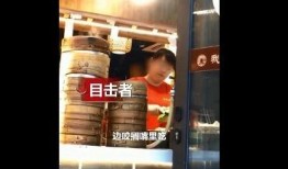南京绿发公司员工爆料视频,揭露公司内部惊人内幕