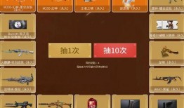 幻神皮肤最新活动爆料,揭秘最新活动亮点与福利