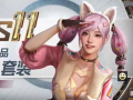 马卡龙皮肤最新爆料图片,色彩斑斓，美轮美奂