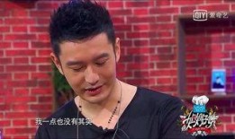 明星爆料吐槽视频大全下载,明星爆料吐槽视频大全下载盘点