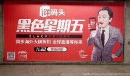 六叔公最新爆料新闻直播,最新爆料新闻直播幕后真相