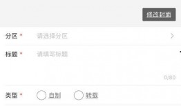 投稿爆料视频怎么拍,轻松制作引人关注的短视频