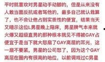 娱乐圈爆料博主微博是谁,揭秘幕后真相