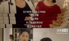 我在娱乐圈里吃瓜,揭秘明星幕后故事