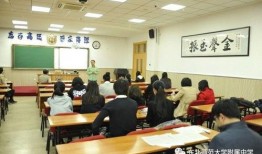 师大附中爆料新闻视频,揭秘校园热点事件背后的真相