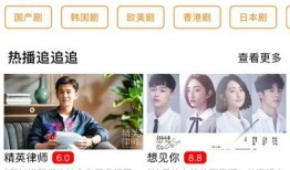 爆料搞笑茶商视频下载,揭秘茶叶界的欢乐日常