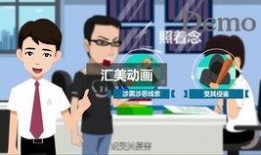 动漫消息爆料怎么做视频,视频制作攻略，捕捉热点瞬间