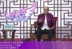 王哥爆料全城热恋视频,全城热恋视频，浪漫瞬间尽收眼底