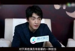 娱乐 播报 八卦 爆料,最新娱乐播报、八卦爆料大汇总