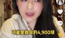 吃瓜事件网红事件是真的吗,是真是假，一探究竟
