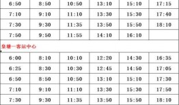 龙岩爆料记者名单最新,揭秘幕后真相