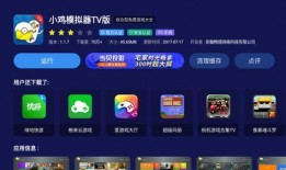 娱乐合集爆料软件下载,一键下载，畅享娱乐盛宴！