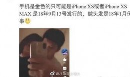 吃瓜网友在线观看视频免费,吃瓜网友如何免费在线观看热门视频